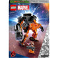 Lego Marvel Rocket Mech Armour
