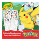 Crayola Pokemon Pikachu Art Case