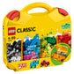 Lego Classic Suitcase