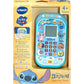 Vtech Stitch Learning Phone