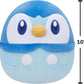Squishmallows Pokemon 10" Plush Piplup