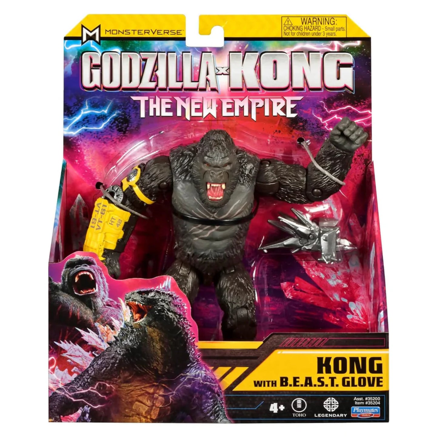 Godzilla Figure - Kong