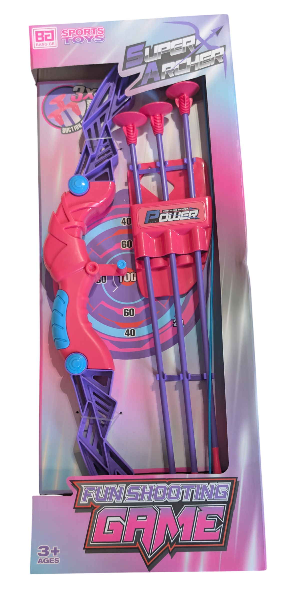 Archery Set