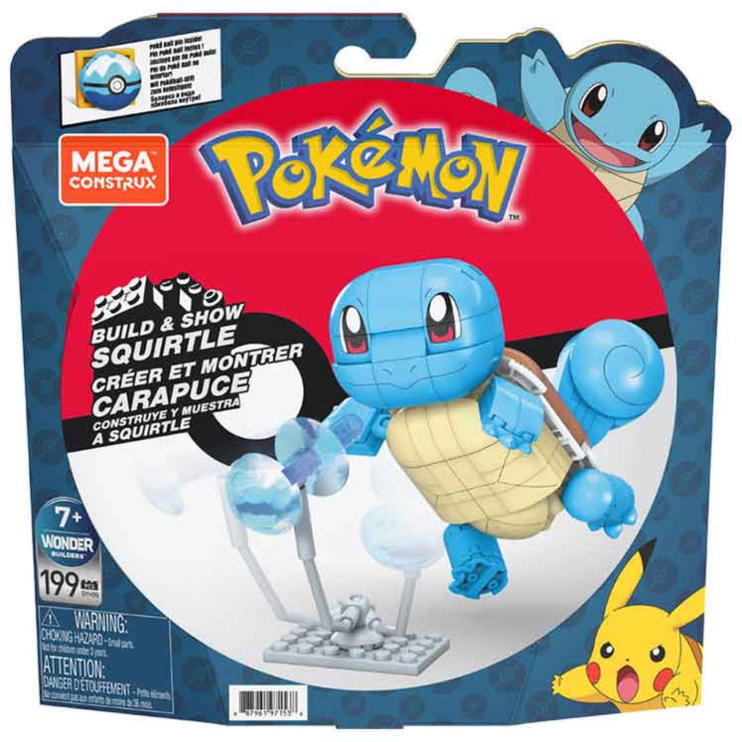 Pokemon Mega Constux - Squirtle