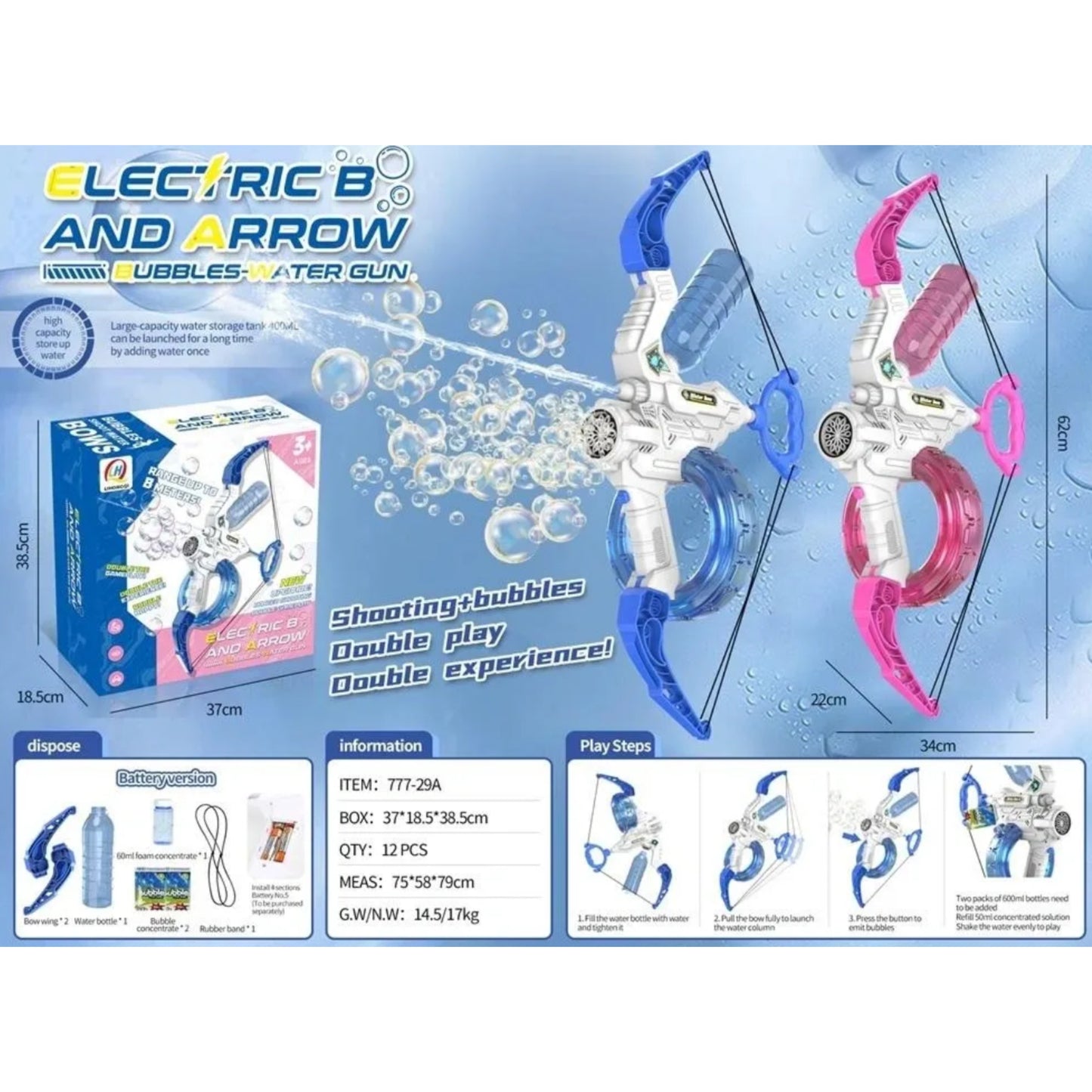 Bubble Gun - Electric Bow and Arrow - 2 Colours