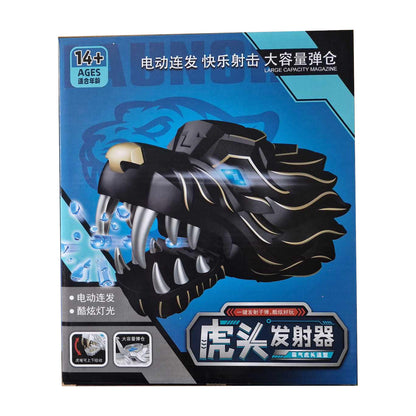 Lion Head Gel Blaster