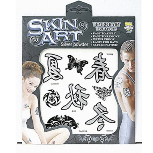 Skin Art Silver Powder